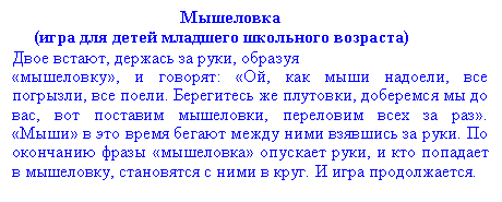 �������: