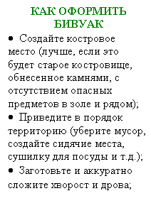 �������: