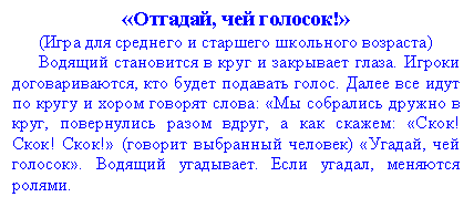 �������: