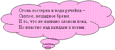 �������-������: