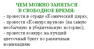 �������: