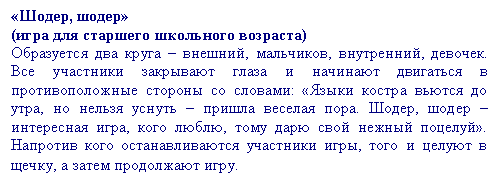 �������: