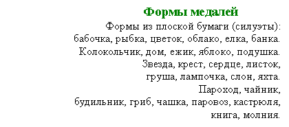 �������: