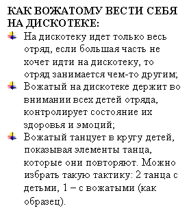 �������: