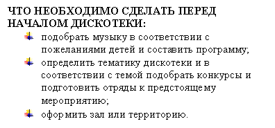 �������:
