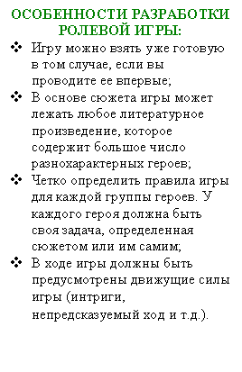 �������: