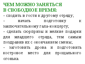 �������: