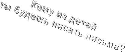 ���� �� ����� 

�� ������ ������ ������?