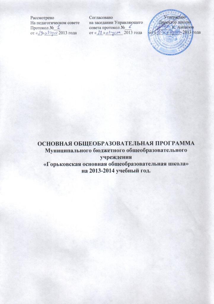 H:\Documents and Settings\�������������\������� ����\��������� <a title=