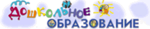http://*****/volshebnaya_shkatulka/katalolg_pedagogicheskih_zhurnalov/do.gif?rand=
