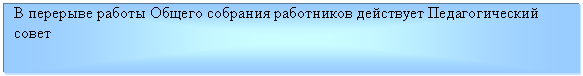 �������: