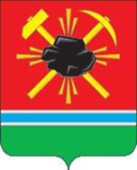 ��������: leninsk_kuznetskiy_city_coa
