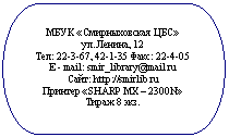 ����-�����: