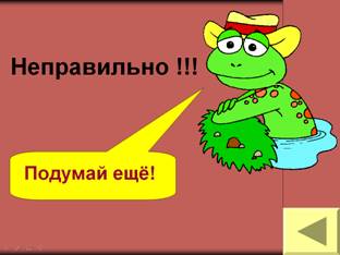 http://rudocs.exdat.com/pars_docs/tw_refs/23/22020/22020_html_m3a4fb738.png