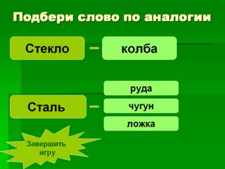 http://rudocs.exdat.com/pars_docs/tw_refs/23/22020/22020_html_30520a63.png