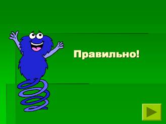 http://rudocs.exdat.com/pars_docs/tw_refs/23/22020/22020_html_1ffc704c.png