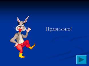 http://rudocs.exdat.com/pars_docs/tw_refs/23/22020/22020_html_m7497d14e.png