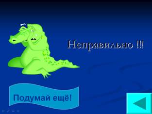 http://rudocs.exdat.com/pars_docs/tw_refs/23/22020/22020_html_7d9c3fc1.png