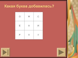 http://rudocs.exdat.com/pars_docs/tw_refs/23/22020/22020_html_7f1a312c.png