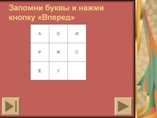 http://rudocs.exdat.com/pars_docs/tw_refs/23/22020/22020_html_.png