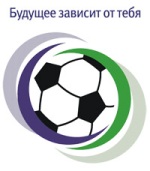 Чтобы
