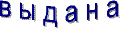 � � � � � �