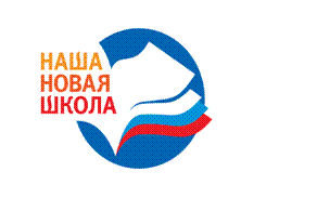 Подпись: