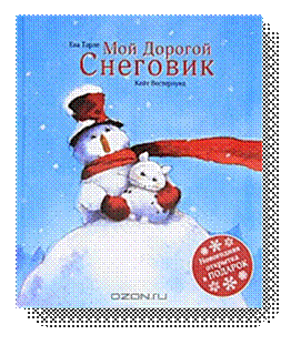 http://*****/multimedia/books_covers/.jpg