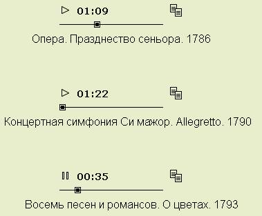 sound_allowMultiple