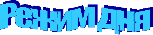 ����� ���