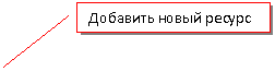 ������� 2: �������� ����� ������