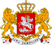 http://*****/images/georgia-001.jpg