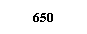 �������: 650