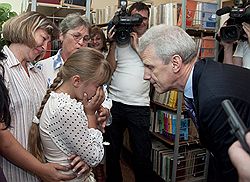 http://*****/Issues.photo/DAILY/2010/168/KVR_000260_00002_1_t207.jpg