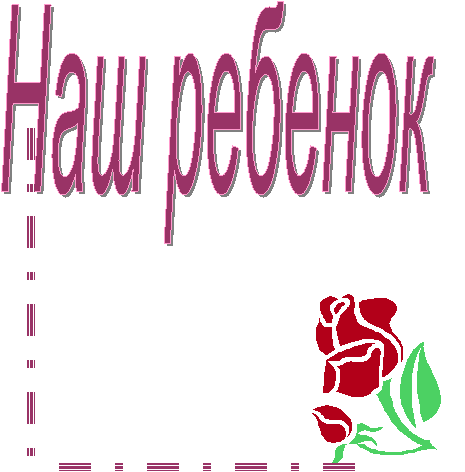 ��� �������