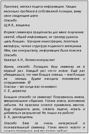 �������: