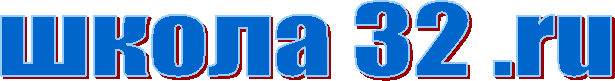 ����� 32 .ru