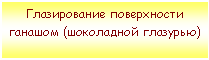 �������: ������������ ����������� ������� (���������� ��������)