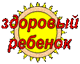 http://*****/images/d/db/457658.gif