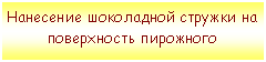 �������: ��������� ���������� ������� �� ����������� ���������