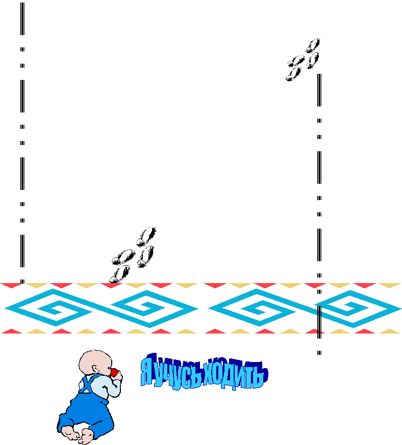 � ����� ������