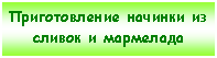 �������: ������������� ������� �� ������ � ���������