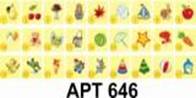 C:\Documents and Settings\matrosenko.SVETO\������� ����\����� �������\�������� ������� ��� 646.jpg