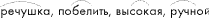 ��������: http://*****/2003/08/001.gif