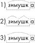 ��������: http://*****/2003/08/003.gif