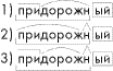��������: http://*****/2003/08/006.gif