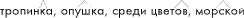 ��������: http://*****/2003/08/008.gif