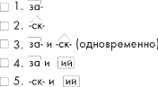 ��������: http://*****/2003/08/011.gif