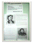 C:\Documents and Settings\�������������\������� ����\���\������ �����\���� ������ �����\S5000191.JPG