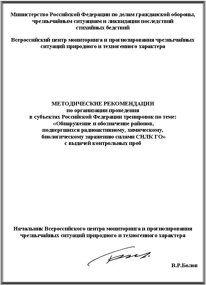 �������: ������������ ���������� ��������� �� ����� <a title=